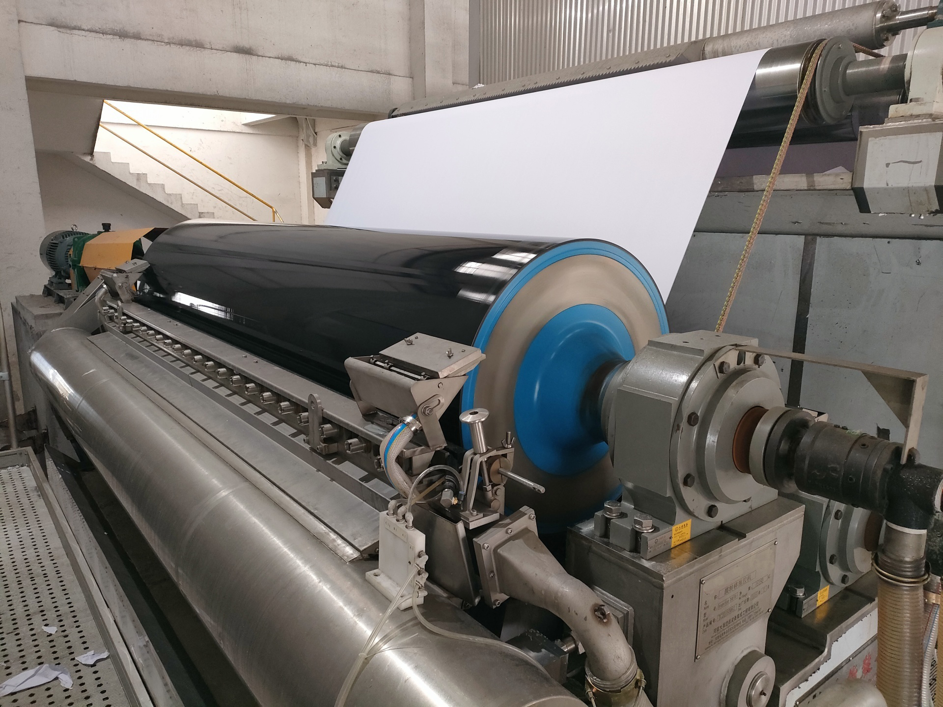 Paper machinery-paper making machine,paper manufacturing machinery ...