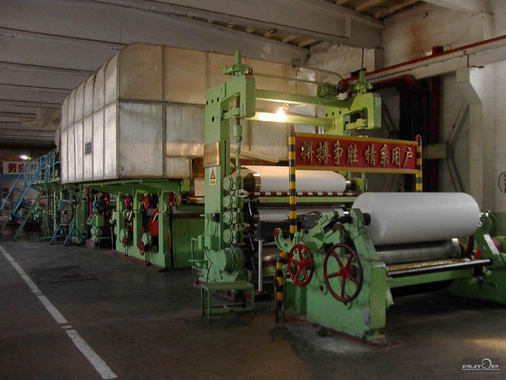 Printing paper machine