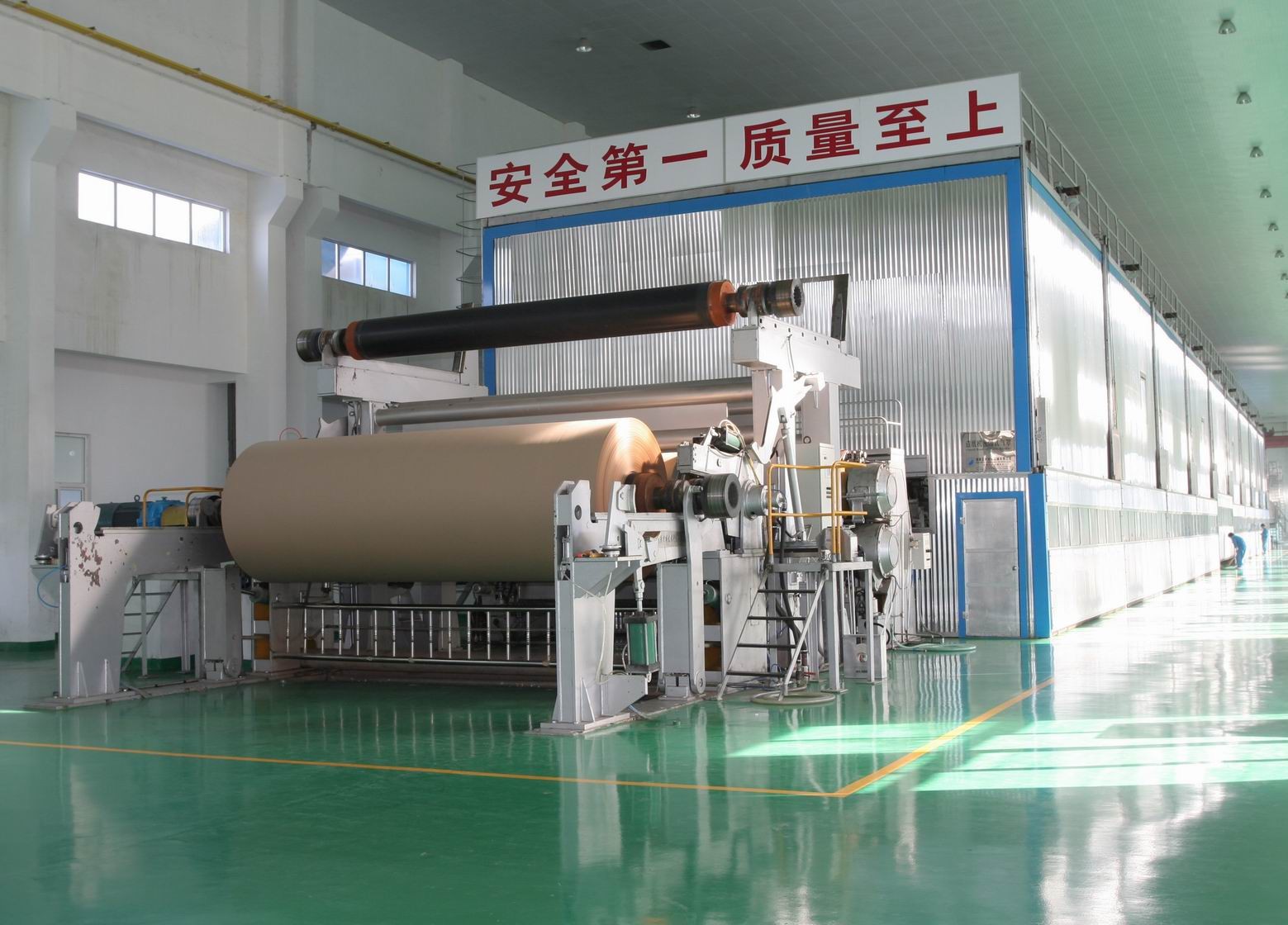 Kraft paper machine